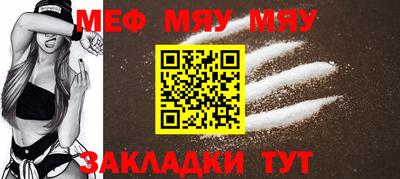 хмурый Новозыбков