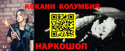 мдпв Нальчик
