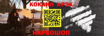 хмурый Новозыбков