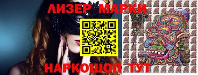 mdpv Новодвинск