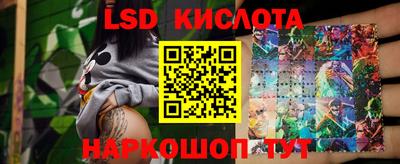 mdpv Новодвинск