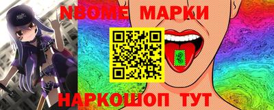 СК Нарткала