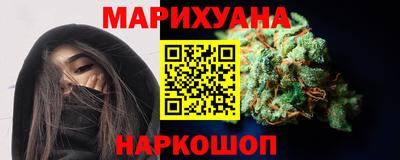 хмурый Новозыбков
