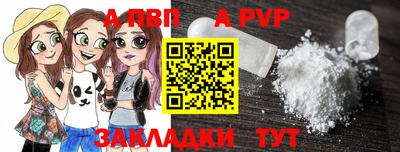 mdpv Новодвинск