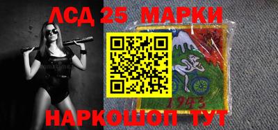 хмурый Новозыбков