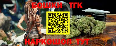 хмурый Новозыбков