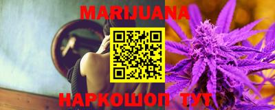 МДПВ Наро-Фоминск