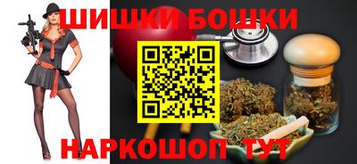 МДПВ Наро-Фоминск