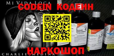 mdpv Новодвинск