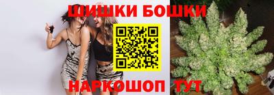 мдпв Нальчик