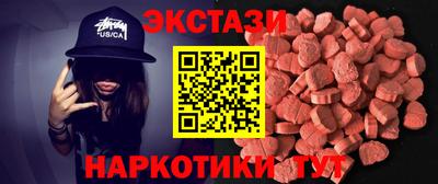 хмурый Новозыбков