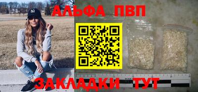 хмурый Новозыбков