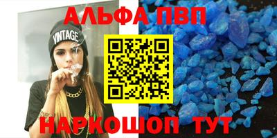 mdpv Новодвинск