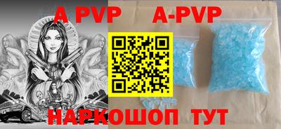 МДПВ Наро-Фоминск