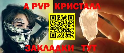 хмурый Новозыбков
