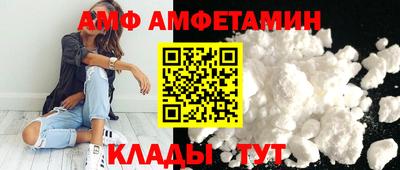 МДПВ Наро-Фоминск