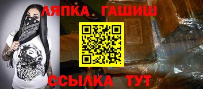 mdpv Новодвинск
