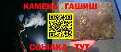 СК Нарткала