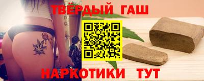 хмурый Новозыбков