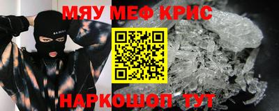 мдпв Нальчик