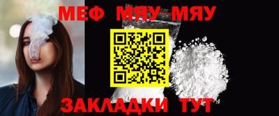 mdpv Новодвинск
