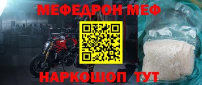 СК Нарткала